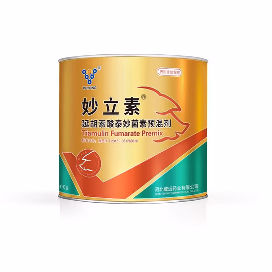 API farmacéutica CAS 374675